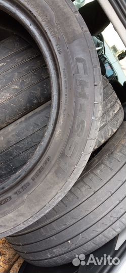 Cachland CH-861 195/55 R16 91V