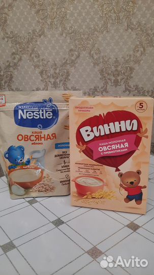 Детские каши молочные