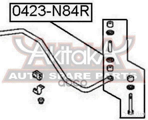 Тяга стабилизатора задняя mitsubishi RVR