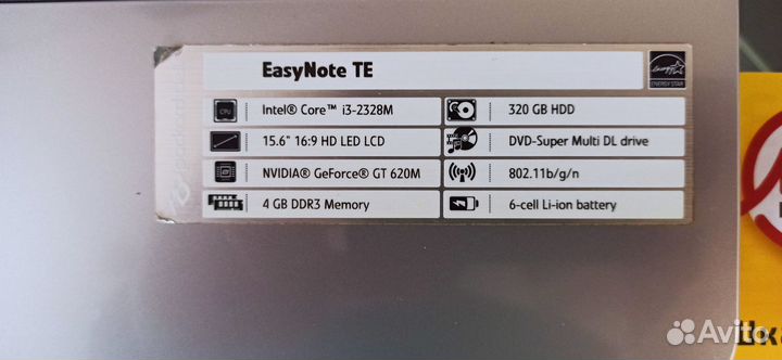 Packard bell EasyNote TE 11 HC