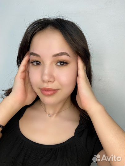 Брови Астрахань