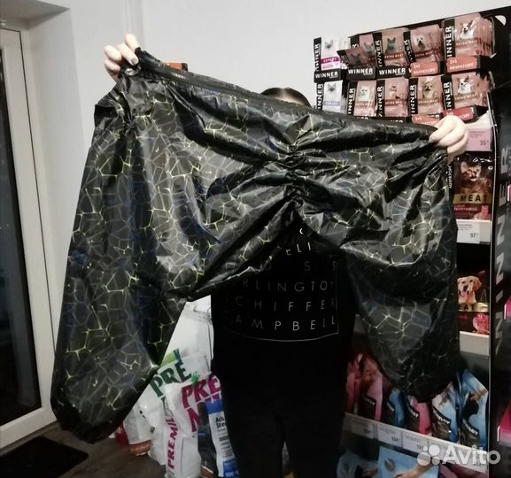 Комбинезон для крупной собаки