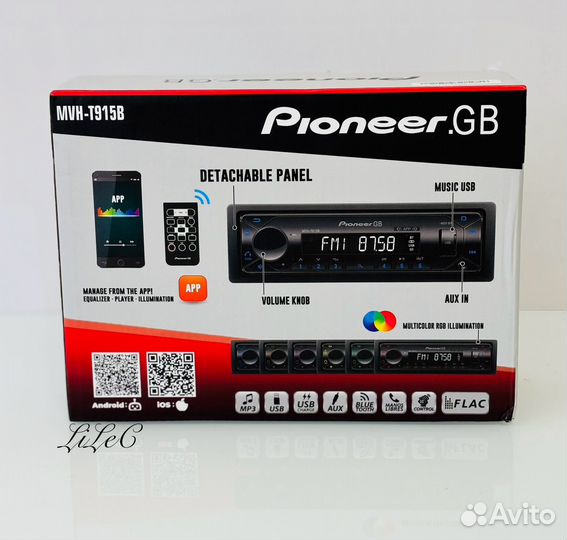 Магнитола Pioneer 915 60W с Bluetooth USB AUX