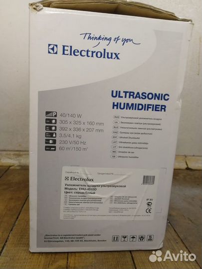 Увлажнитель воздуха electrolux ehu 45-15D