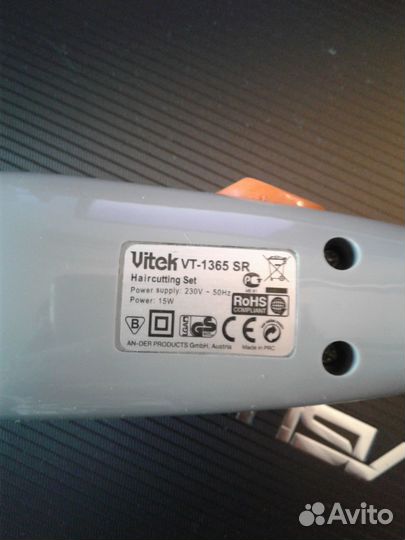 Машинка для стрижки волос Vitek