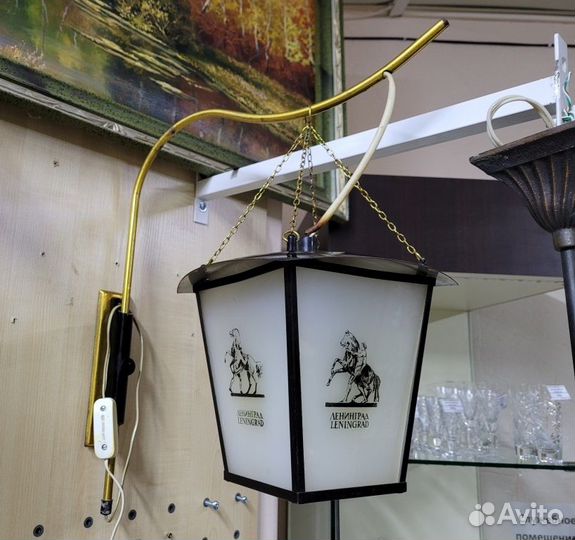 Светильник бра Ленинград Уличный Фонарь 22,5*23,5