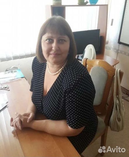 Репетитор история, обществознание