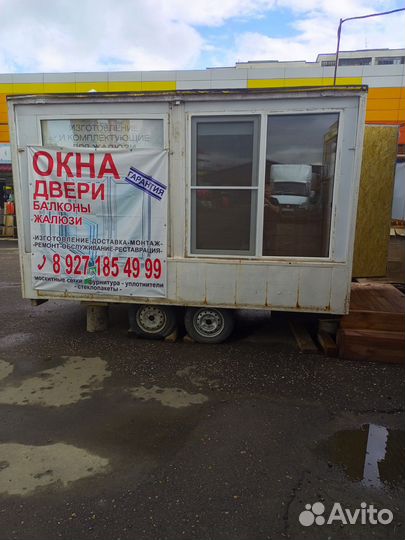 Модульный офис продаж