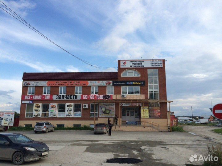 Кладовщик автозапчастей