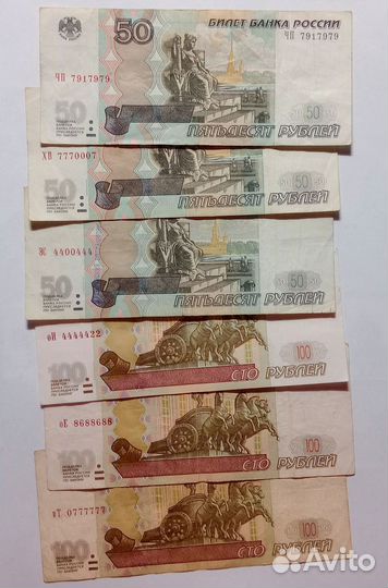 Интересные красивые номера