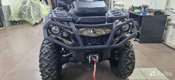 Brp Outlander 650 MAX XT