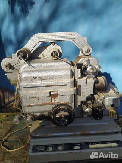 Кинопроектор 1972года.Украина