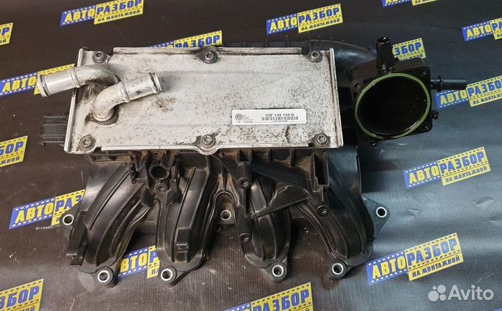 Коллектор впускной VAG VW Skoda Audi