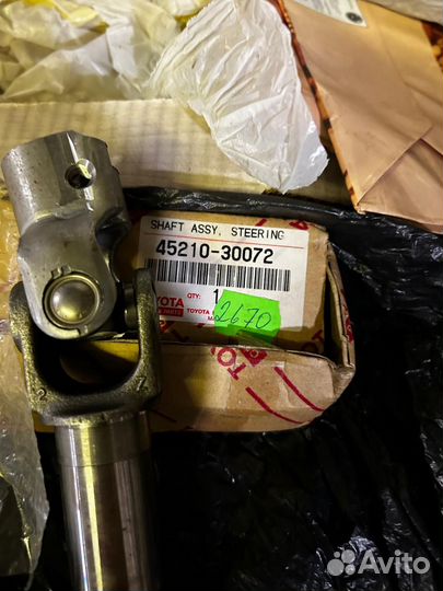 Вал рулевой Toyota 45210-30072 новый оригинальный