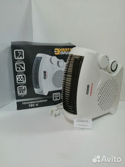 Тепловентилятор энергопром твс-6