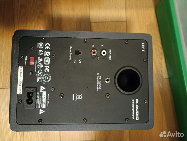 Активные акустические колонки