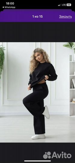 Спортивный костюм из футера с широкими брюками