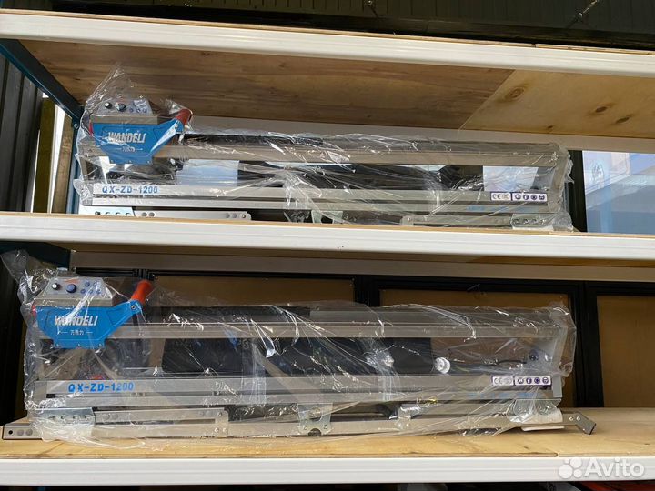 Аренда прокат строительного инструмента