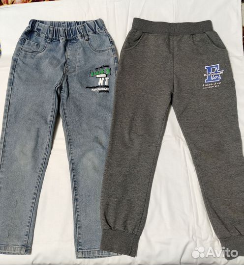 Вещи пакетом на мальчика