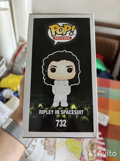 Funko Pop Alien