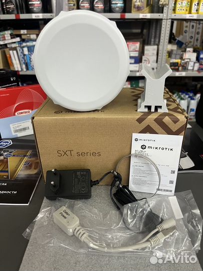 Радиомаршрутизатор MikroTik SXT LTE6 kit