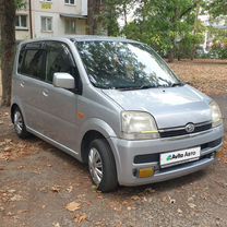 Daihatsu Move 0.7 AT, 2004, 340 000 км, с пробегом, цена 320 000 руб.