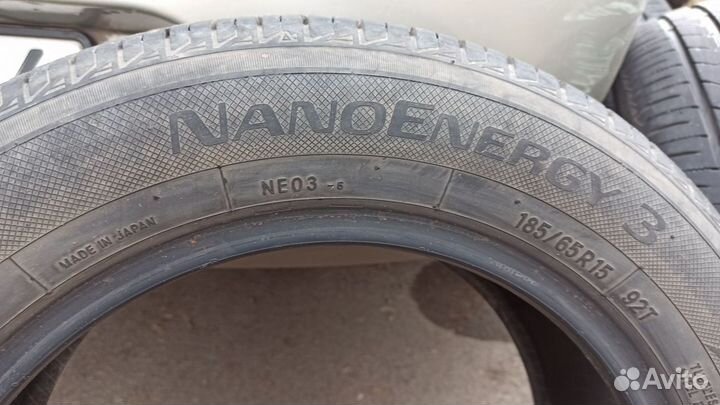 Toyo NanoEnergy 3 185/65 R15 92T