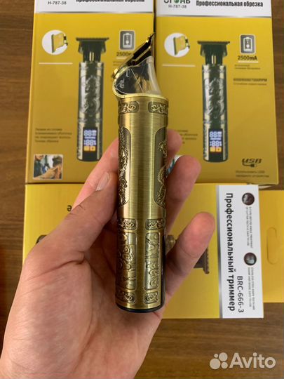 Триммер для стрижки волос машинка