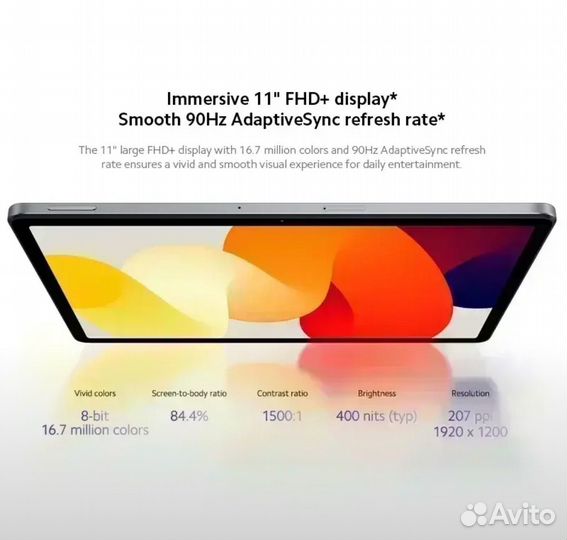 Планшет Xiaomi Redmi Pad SE 8/256 гб