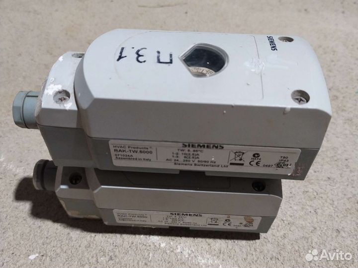 Привода Belimo