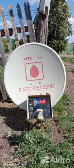 Антенна спутниковая