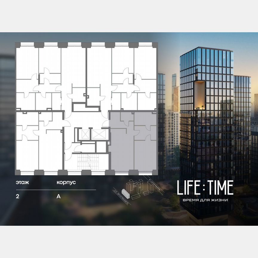 1-к. квартира, 66,8 м², 2/10 эт.