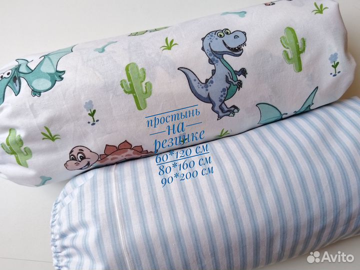 Простынь на резинке новое, шью (турецкий поплин)