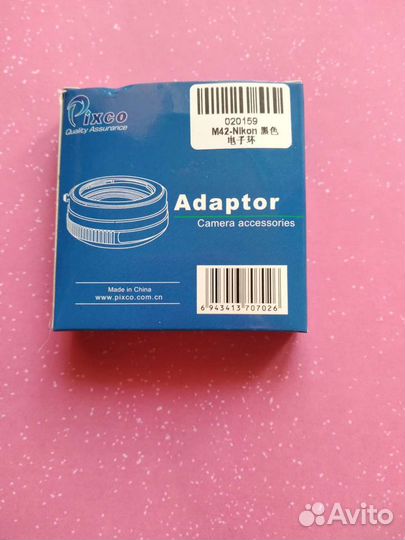 На Nikon.с чипом без линзы.м42