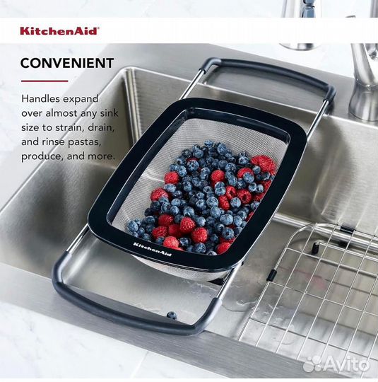 Набор мисок KitchenAid из пищевого пластика