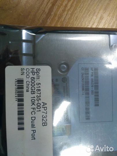 Серверный жесткий диск HP