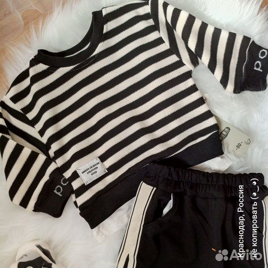 Спортивный костюм для мальчика 92 98 104