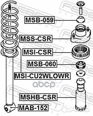 Втулка амортизатора mitsubishi lancer