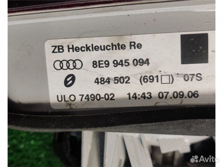 Фонарь крышки багажника правый Audi A4 2.0 2007