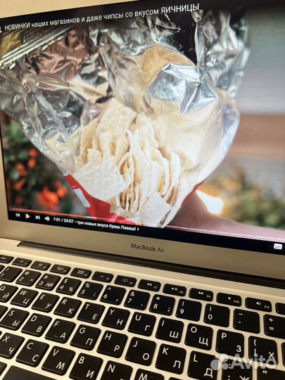 Обмен MacBook Air 13