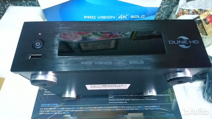 Dune HD Pro Vision 4K Solo