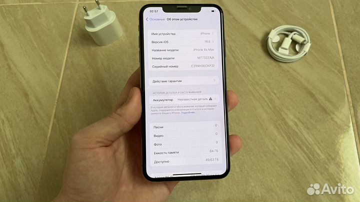 iPhone Xs Max, 64 ГБ
