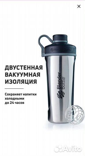 Термос Klean Kanteen Insulated TKPro 16oz (500 мл)