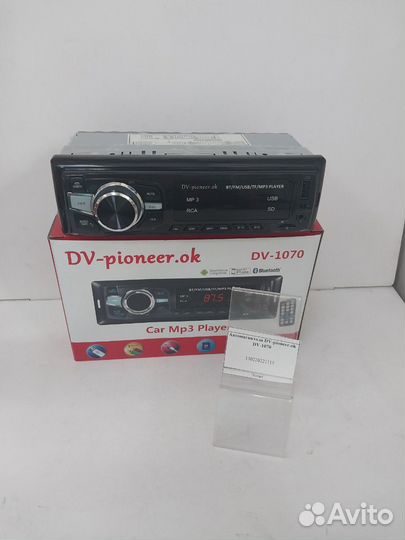 Автомагнитола DV-pioneer.ok DV-1070