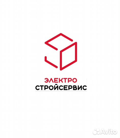 Подсобный рабочий