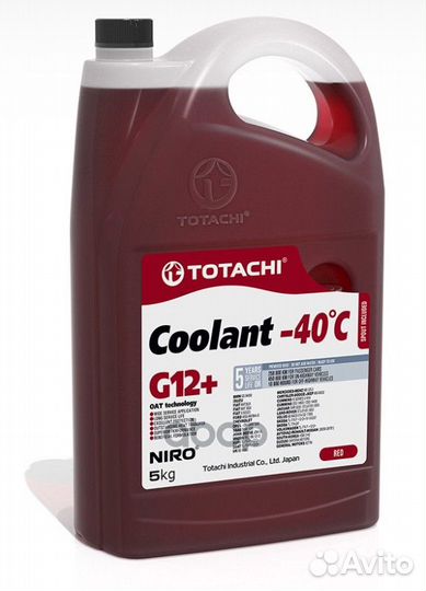 Антифриз, готовый раствор niro coolant G12+ -40