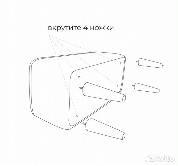 Банкетка в прихожую с доставкой