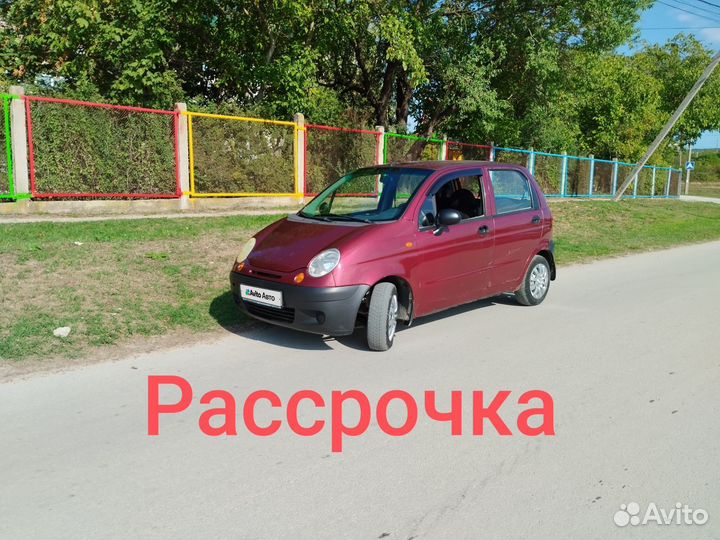 Daewoo Matiz 0.8 МТ, 2008, 223 500 км