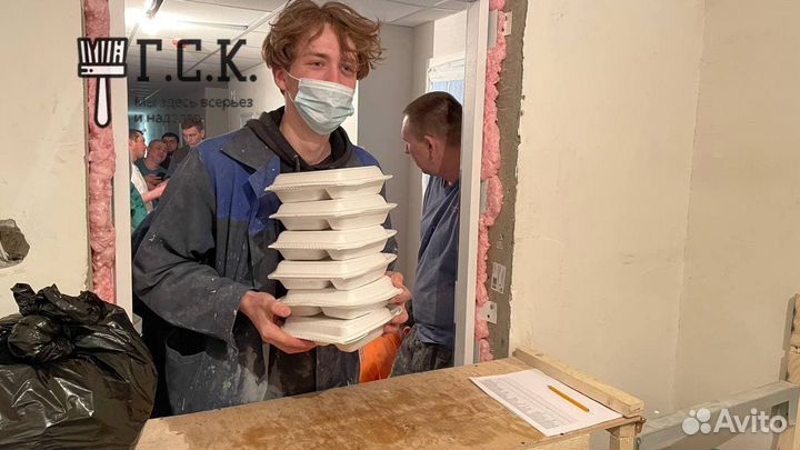 Разнорабочий/рабочий (8 часов)