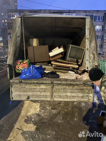 Вывоз мусора